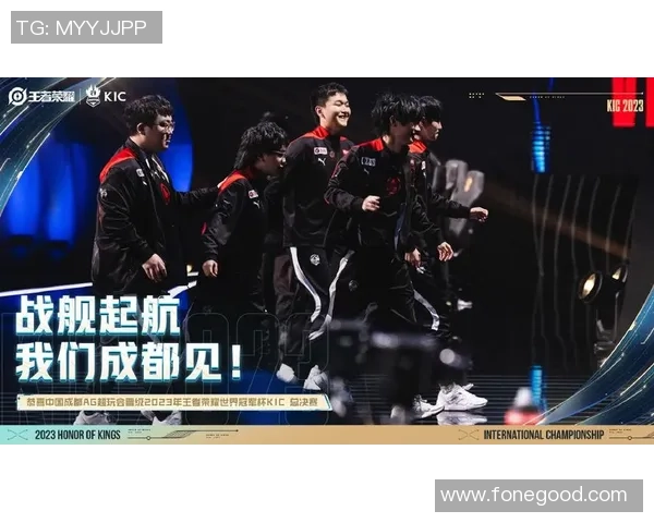 王者荣耀耐力排行榜揭晓EDG战队荣登第十名引发热议