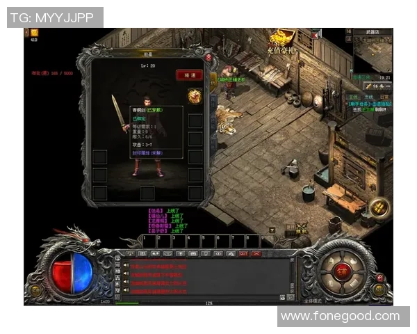 足球修罗：在绿茵场上追寻梦想与荣耀的热血传奇